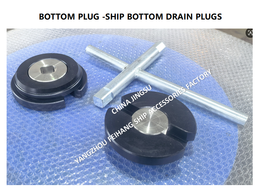 FEIHANG BAND SHIP BOTTOM DRAIN PLUGS M52*2 A-TYPE FOR WATER TANK WITH ROLLED STL HOUSING,STAINLESS STEEL PLUG,NEOPRENE UBBER