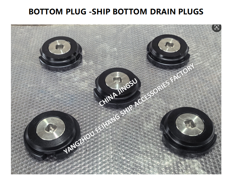 Feihang m52*2 Marine Bottom Plugs Plug Diameter 52mm, Bottom Plate H-45mm, Stainless Steel Bottom Plug For Oil Tank With Rolled Stl Housing,Stainless Steel Plug,Neoprene Ubber