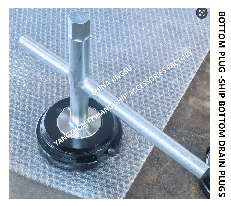 MARINE BOTTOM PLUG A52*2 FOR WATER TANK WITH ROLLED STL HOUSING,STAINLESS STEEL PLUG,NEOPRENE UBBER