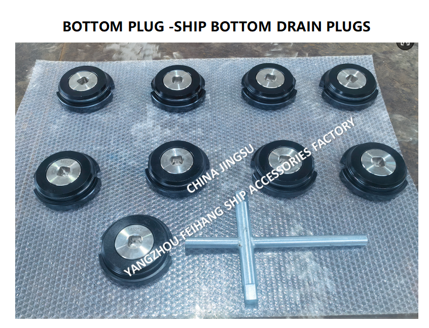 Technical Drawing For Ship Bottom Plug M52*2 A-Type For Water Tank With Rolled Stl Housing,Stainless Steel Plug,Neoprene Ubber