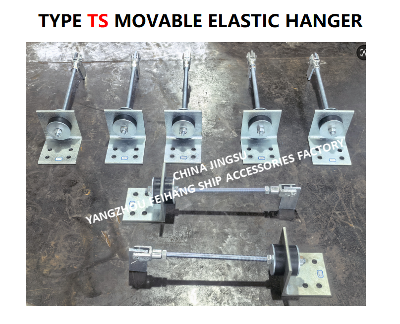 Supports Marine Movable Elastic Hanger TS444-1 & Type Ts Movable Elastic Hanger TS444-1  MAX.LOAD800KGF