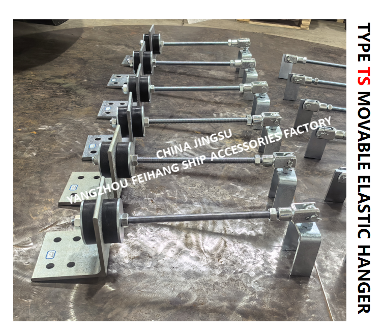 TYPE TS MOVABLE ELASTIC HANGER MODEL TS444-1，TS471-1，TS444-2，TS472-2 Cast steel material