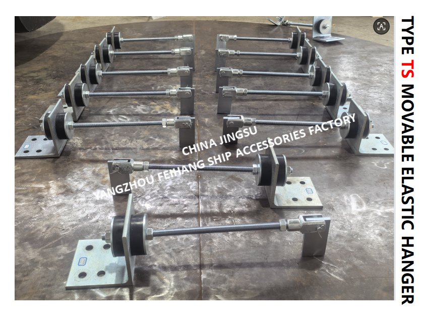 High quality TS472-2 Movable Elastic Hanger  & Type Ts472-2 Movable Elastic Hanger Cast steel material Adjustable
