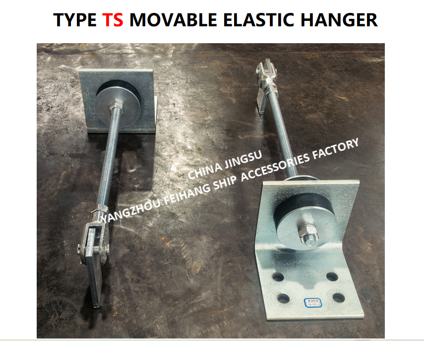 THE TS MOVABLE ELASTIC HANGER IS A HIGH-PERFORMANCE SUSPENSION SUPPORT DESIGNED FOR MARINE EXHAUST SYSTEMS AND INDUSTRIAL PIPELINES.