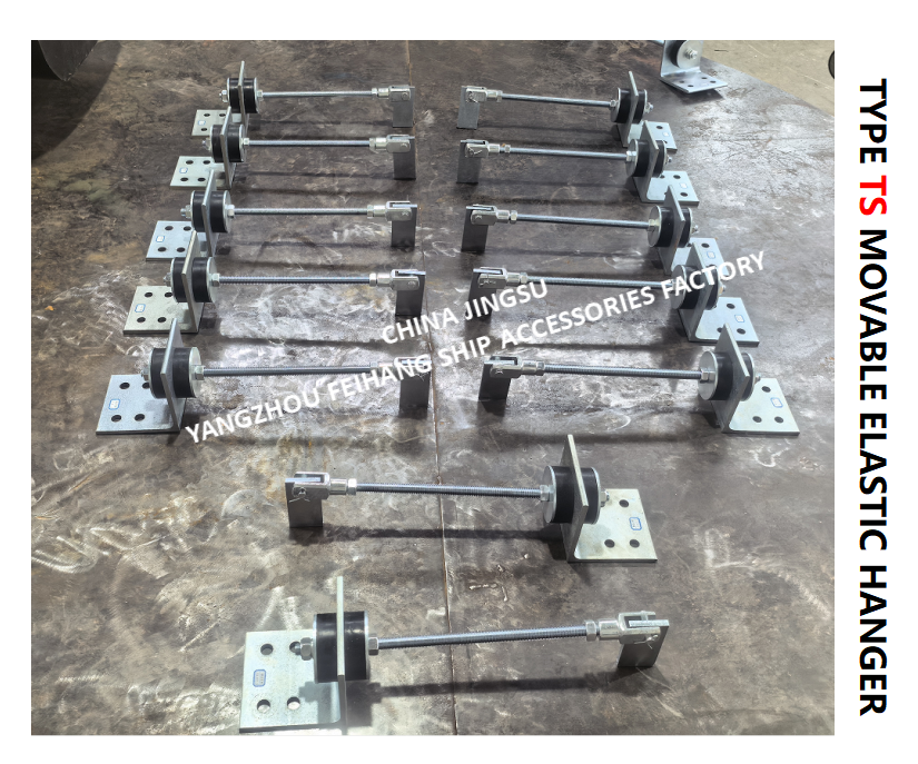 High quality TS472-2 Movable Elastic Hanger  & Type Ts472-2 Movable Elastic Hanger Cast steel material Adjustable