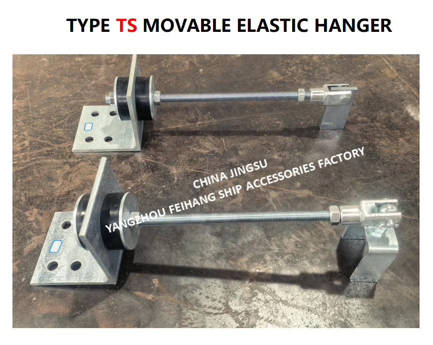 THE TS MOVABLE ELASTIC HANGER IS A HIGH-PERFORMANCE SUSPENSION SUPPORT DESIGNED FOR MARINE EXHAUST SYSTEMS AND INDUSTRIAL PIPELINES.