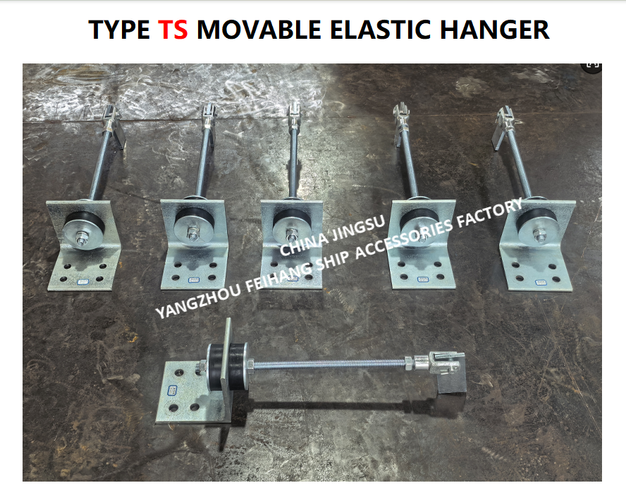 TS472-2 Movable Elastic Hanger MAX.LOAD 2000KGF,MAX.WORKLOAD700KGF,Cast steel material