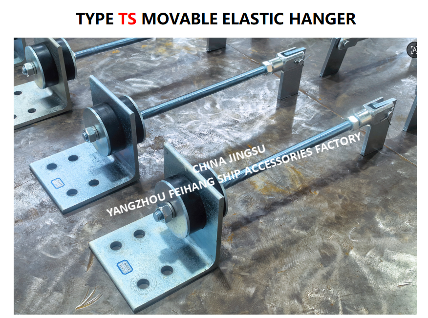 TS472-1 Movable Elastic Hanger MAX.LOAD 2000KGF,MAX.WORKLOAD700KGF,Cast steel material