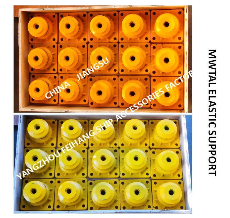 Metal Elastic Support B14 CB * 3321-88 