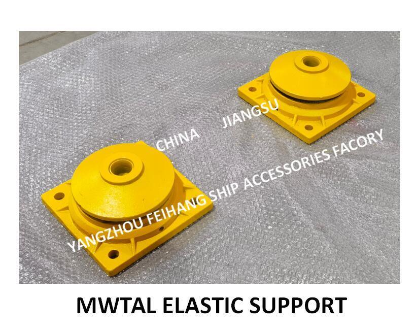 Metal Elastic Support B12 CB * 3321-88 