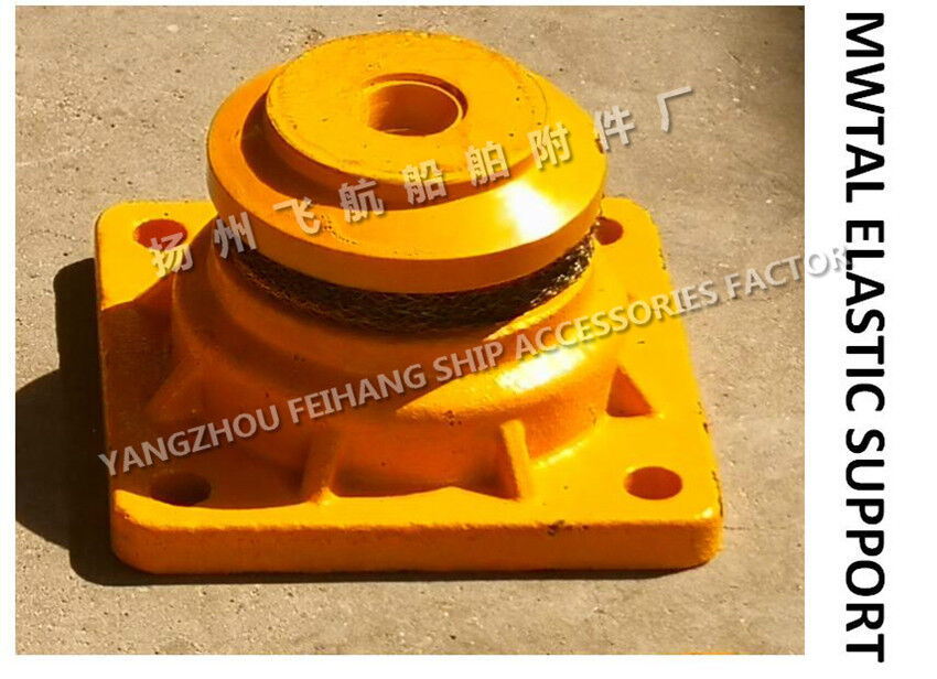 Metal Elastic Support Design Standards Cb*3321-88-Base Material Zg35,Elastic Mesh Cushion Material Sus316l