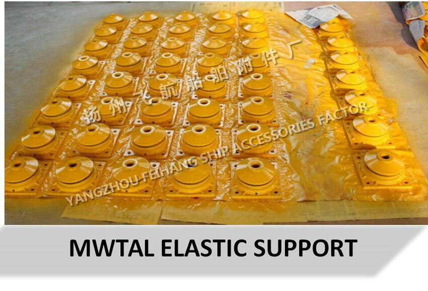High Quality Marine Metal Elastic Support Design Standards Cb*3321-88-Base Material Zg35,Elastic Mesh Cushion Material Sus316l