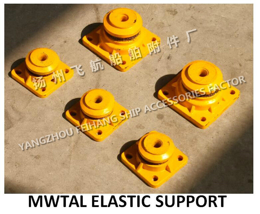 Metal Elastic Support A10 CB * 3321-88 