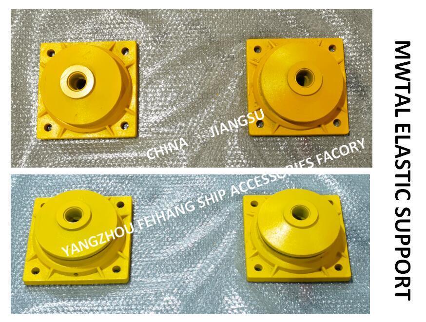 Metal Elastic Support A10 CB * 3321-88 