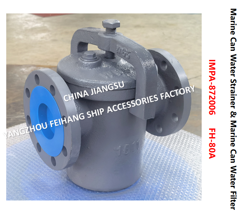 JIS F7121 Can Water Strainer  FH-5K-80A  & Can Water Filter FH-10K-80A Cast iron body, stainless steel filter element