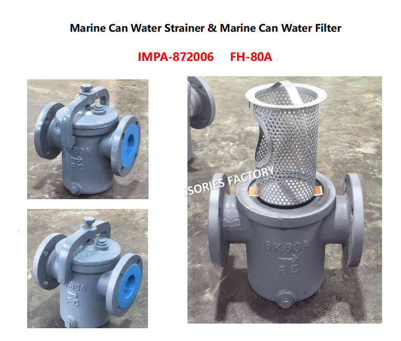 JIS F7121 Can Water Strainer  FH-5K-80A  & Can Water Filter FH-10K-80A Cast iron body, stainless steel filter element
