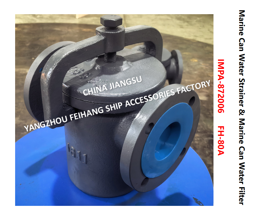 IMPA872014 Marine Cylindrical Water Filter 5K-80A- Flange Cast Iron Describe：FACE TO FACE-270MM,FLANG OD-185MM,PCD-150MM,BOLT-8*19MM
