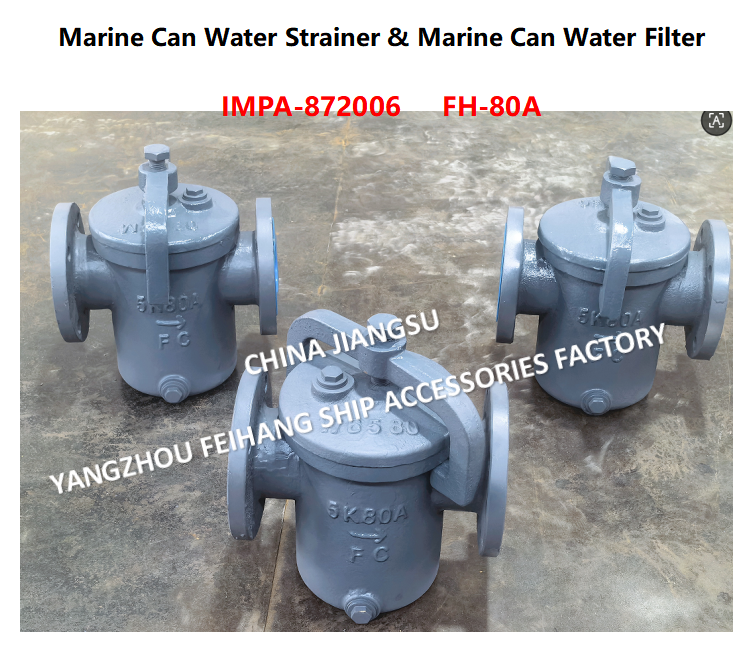 IMPA872014 Can Water Filter5K-80A S-TYPE JIS F7121 Describe：FACE TO FACE-270MM,FLANG OD-185MM,PCD-150MM,BOLT-8*19MM