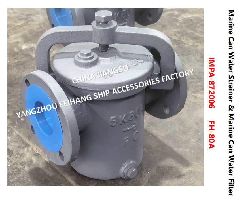 IMPA872014 Can Water Filter5K-80A S-TYPE JIS F7121 Describe：FACE TO FACE-270MM,FLANG OD-185MM,PCD-150MM,BOLT-8*19MM
