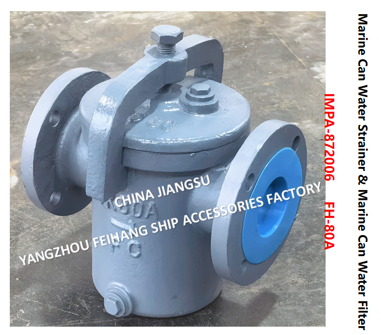IMPA872006 Can Water Strainer FH-10K-80A  JIS F7121 & Can Water Filter FH-10K-80A Describe：FACE TO FACE-270MM,FLANG OD-185MM,PCD-150MM,BOLT-8*19MM