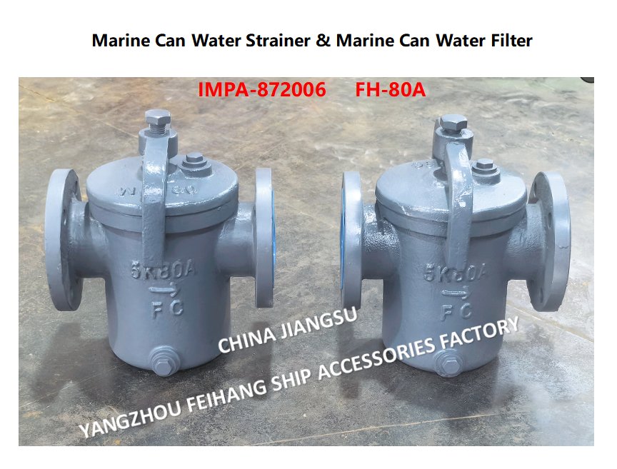 Marine Can Water Strainer  FH-10K-80A  JIS F7121 & Can Water Filter FH-10K-80A Describe：FACE TO FACE-270MM,FLANG OD-185MM,PCD-150MM,BOLT-8*19MM