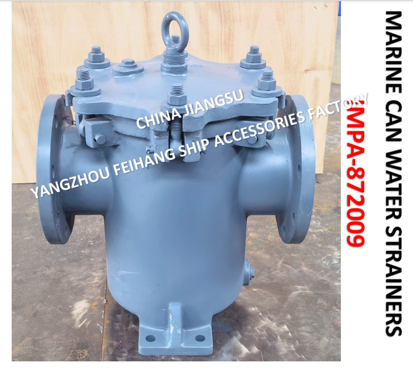 IMPA872009 10K-150A MARINE CAN WATER FILTER  S-TYPE JIS F7121 Describe：Face to Face-460mm, Flang OD-280mm,PCD-240mm,Bolt-8*22mm