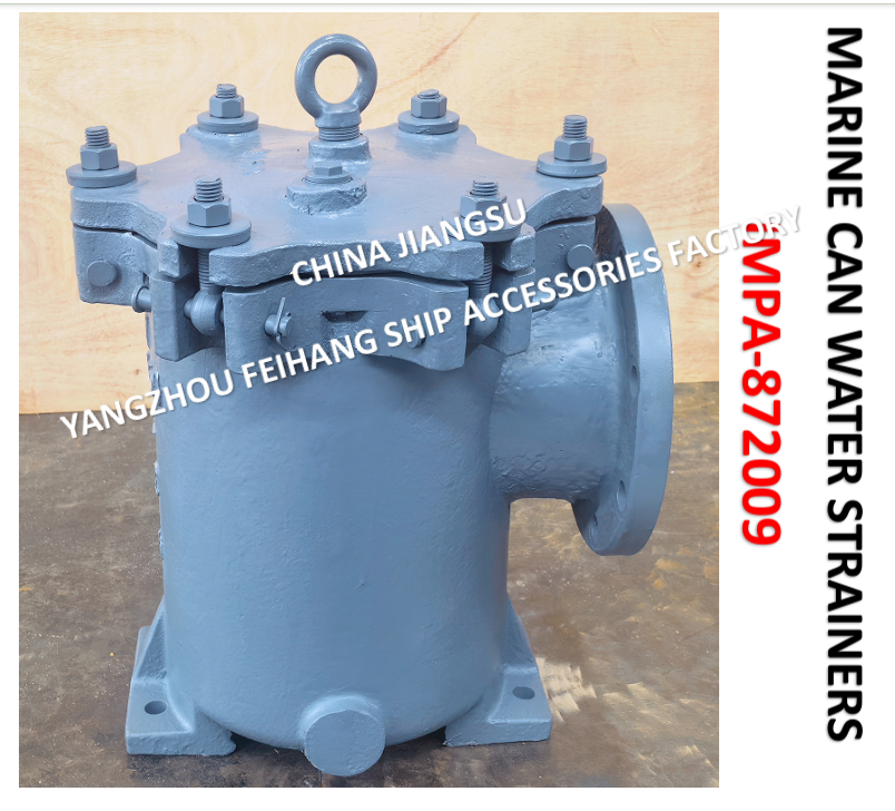IMPA872009 10K-150A MARINE CAN WATER FILTER  S-TYPE JIS F7121 Describe：Face to Face-460mm, Flang OD-280mm,PCD-240mm,Bolt-8*22mm