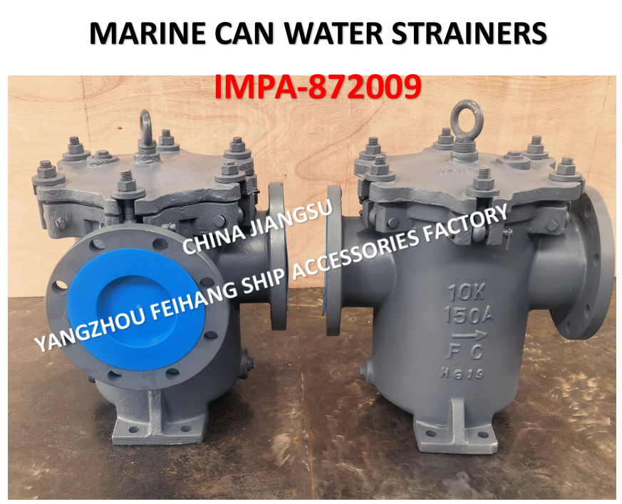 IMPA872009-MARINE CAN water filter can casting iron, nom dia 150mm S-TYPE JIS F7121
